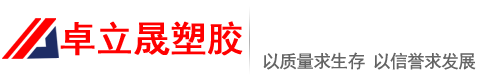 苏州硅胶制品,橡胶制品,O型密封圈,食品级硅胶,液态硅胶制品,硅胶密封圈,橡塑硅橡胶制品-苏州硅胶制品厂