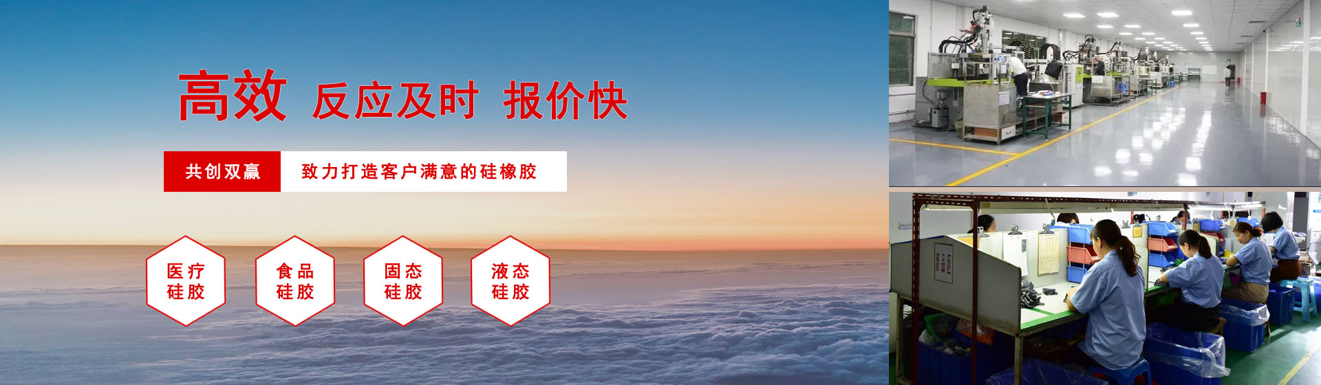 幻灯片